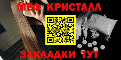 марихуана Берёзовский