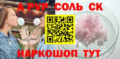 марихуана Берёзовский