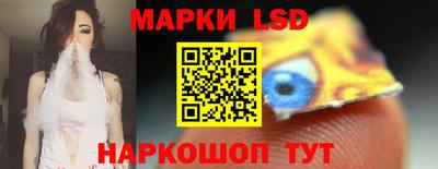 эйфоретик Беслан