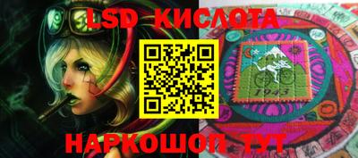 марихуана Берёзовский