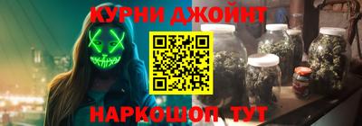 эйфоретик Беслан