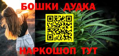 эйфоретик Беслан