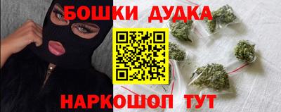 эйфоретик Беслан