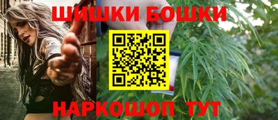 эйфоретик Беслан