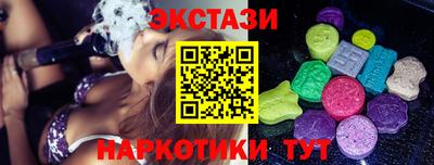 марихуана Берёзовский