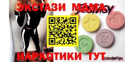 марихуана Берёзовский