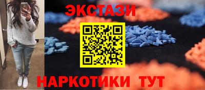 марихуана Берёзовский