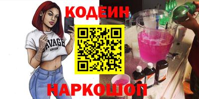 марихуана Берёзовский