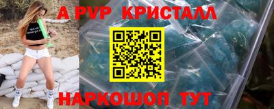марихуана Берёзовский