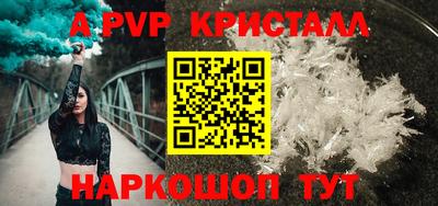 марихуана Берёзовский