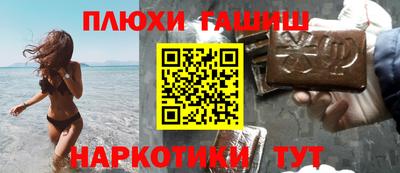 эйфоретик Беслан