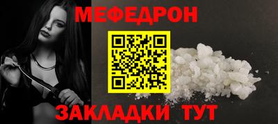 марихуана Берёзовский