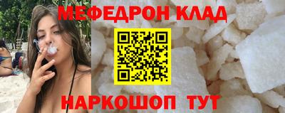 марихуана Берёзовский