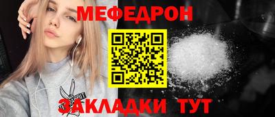 марихуана Берёзовский